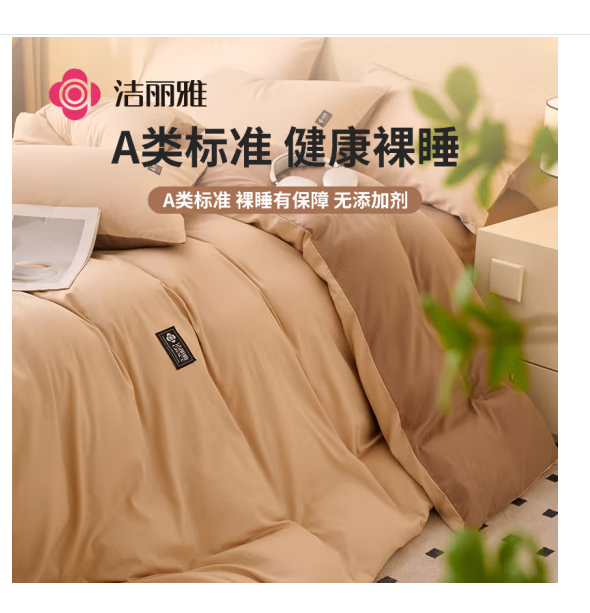 微信圖片_202503061427061.png