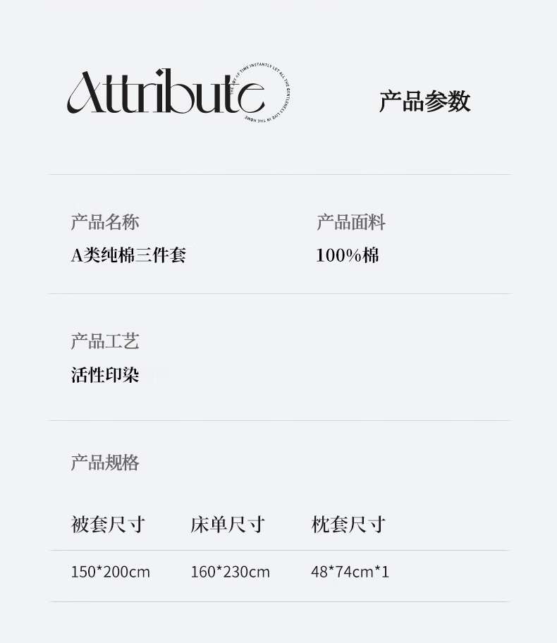 微信圖片_20250306143104.png