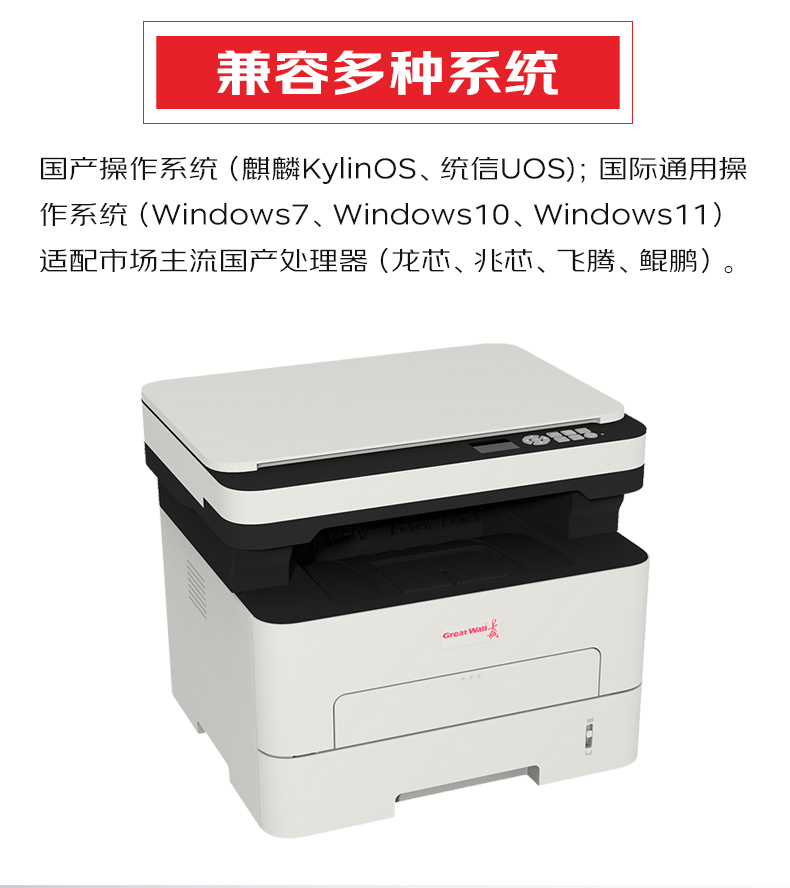 GBM-B301DN_02.jpg