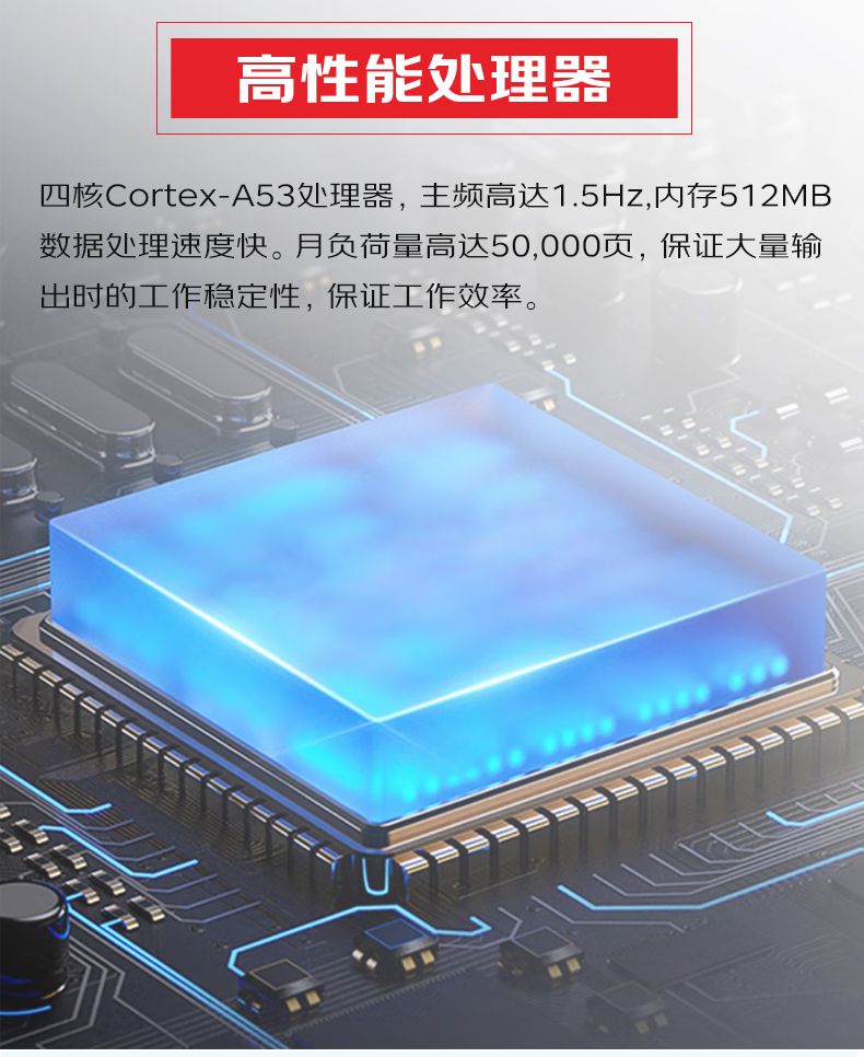 GBM-B301DN_03.jpg