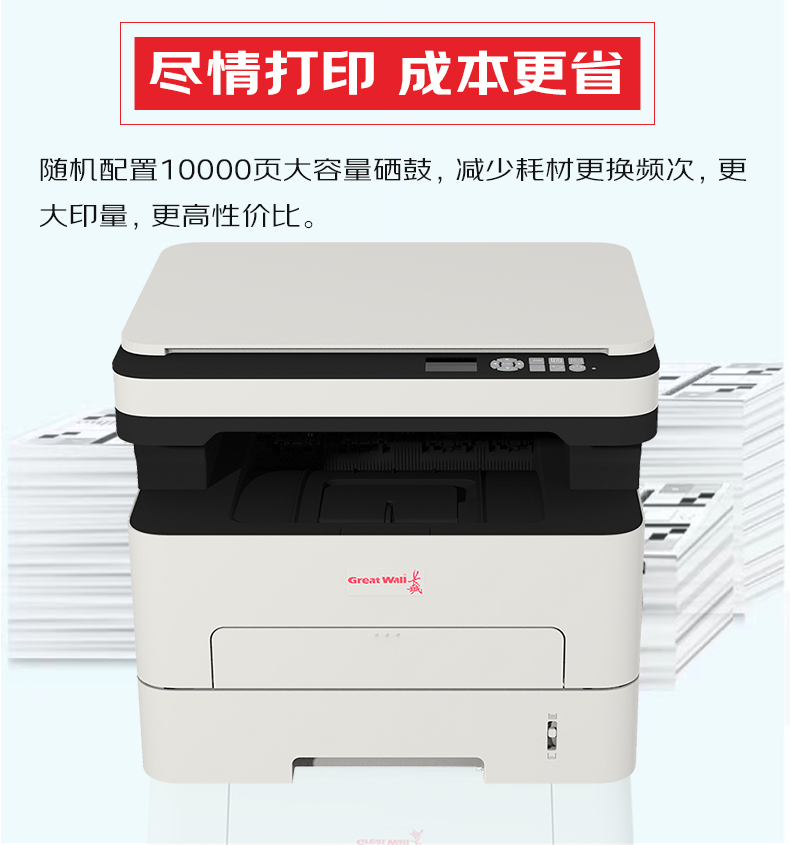 GBM-B301DN_04.jpg