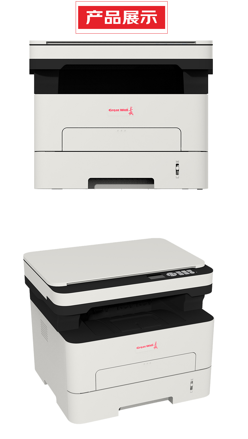 GBM-B301DN_07.jpg