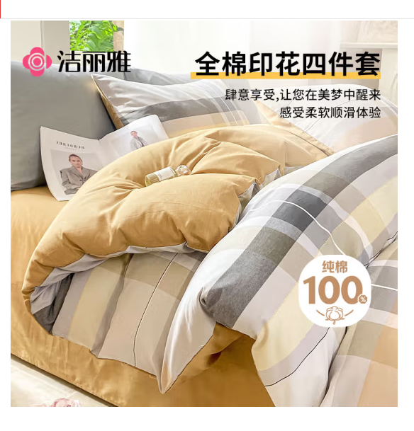 微信圖片_20250306143944.png