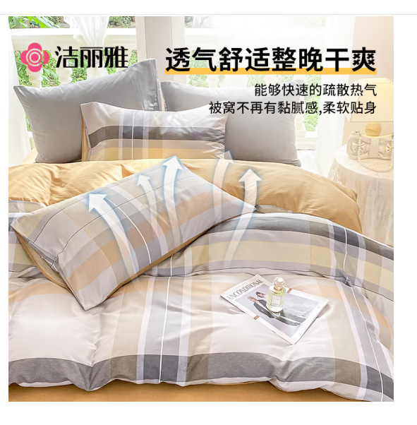 微信圖片_202503061439442.png