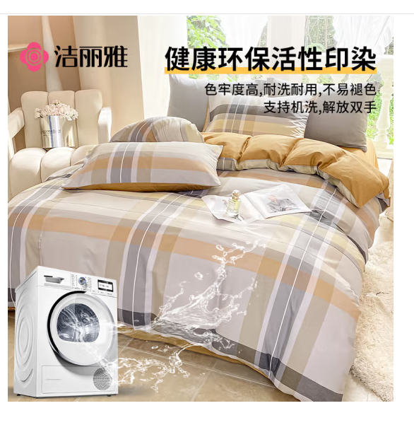 微信圖片_202503061439443.png