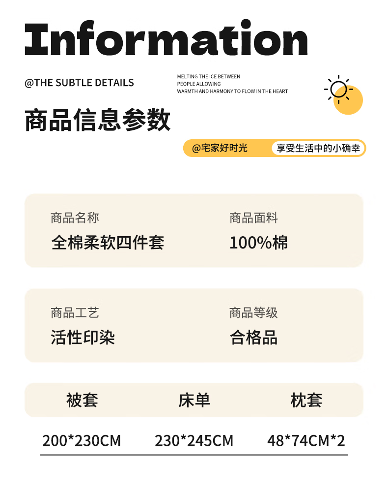 微信圖片_20250306144416.png