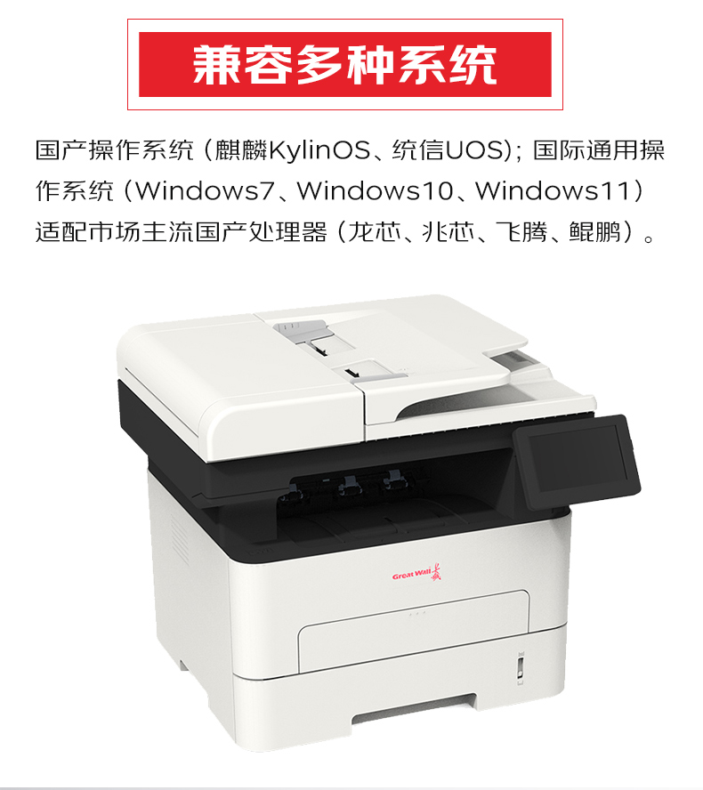GBM-B301X_02.jpg