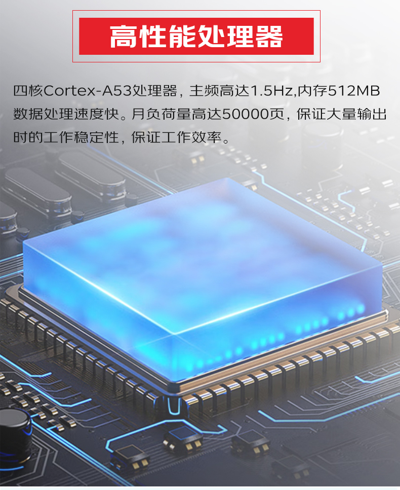 GBM-B301X_03.jpg