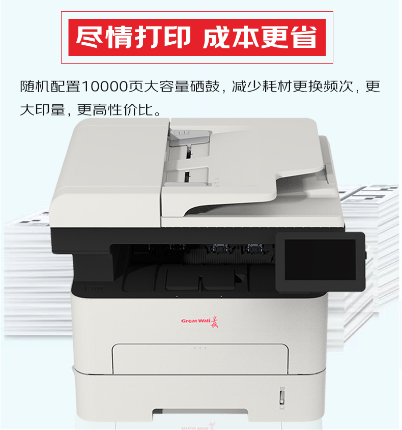 GBM-B301X_04.jpg