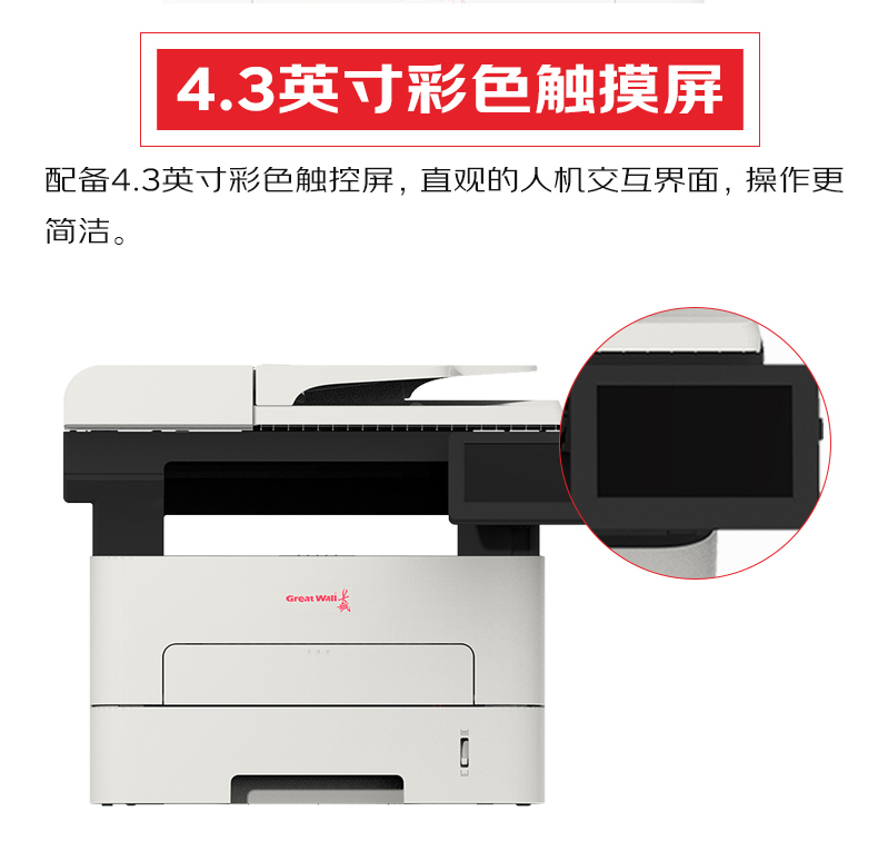 GBM-B301X_05.jpg