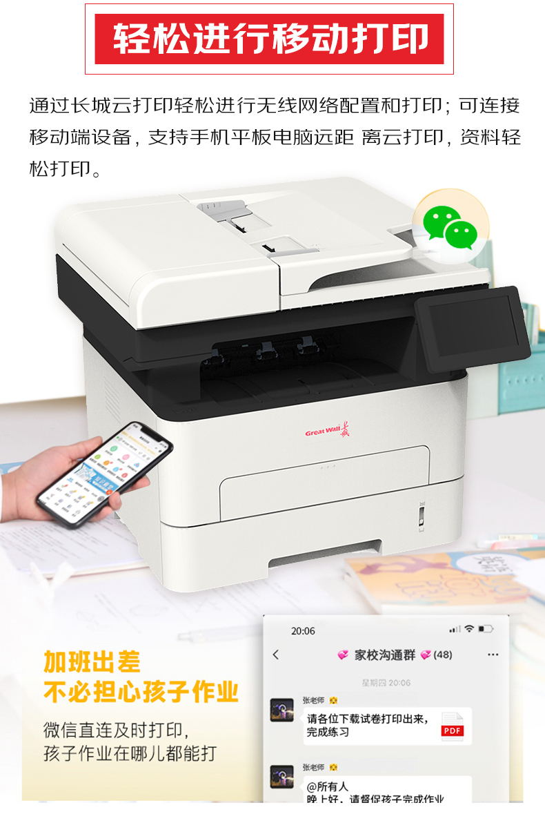 GBM-B301X_06.jpg