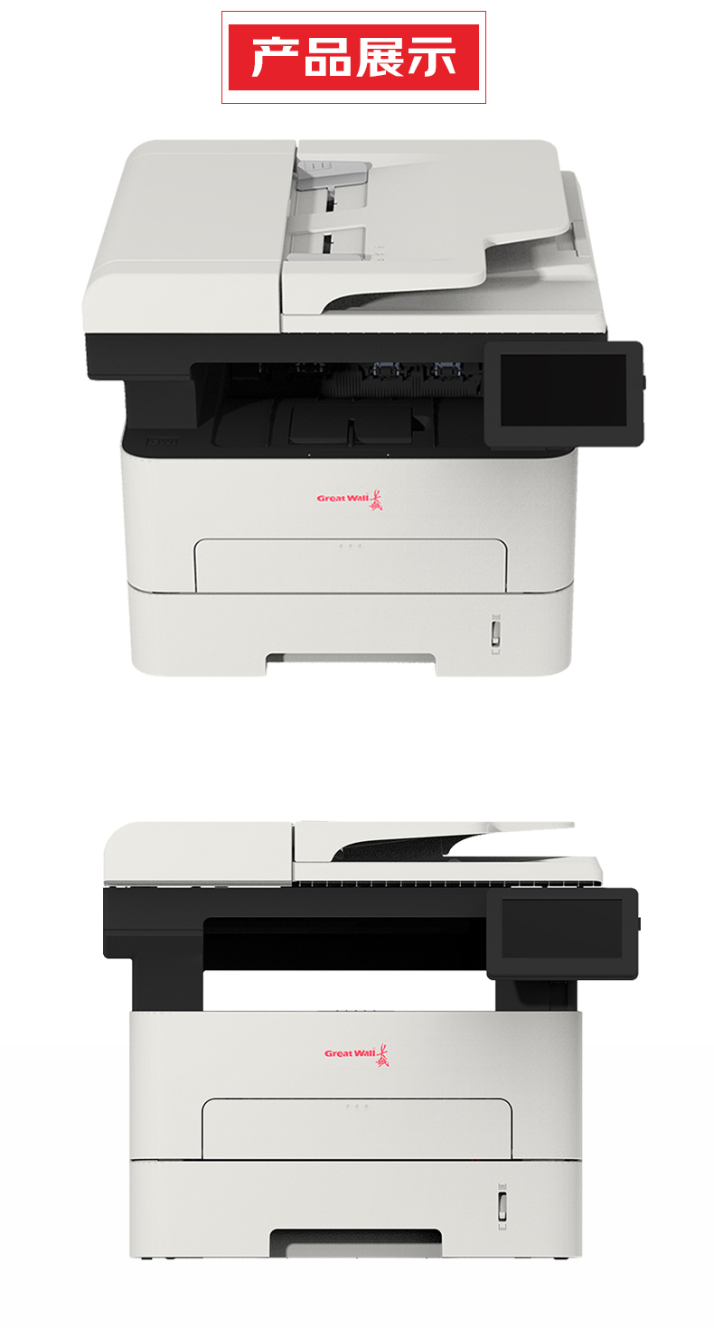 GBM-B301X_08.jpg