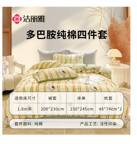 微信圖片_20250306144918.png