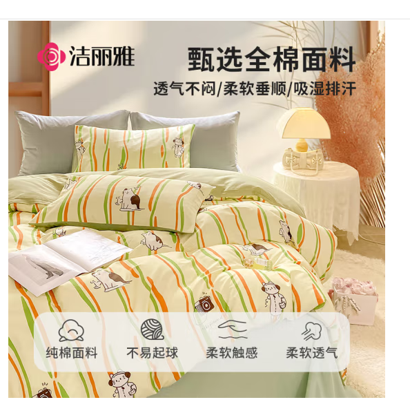 微信圖片_202503061449181.png