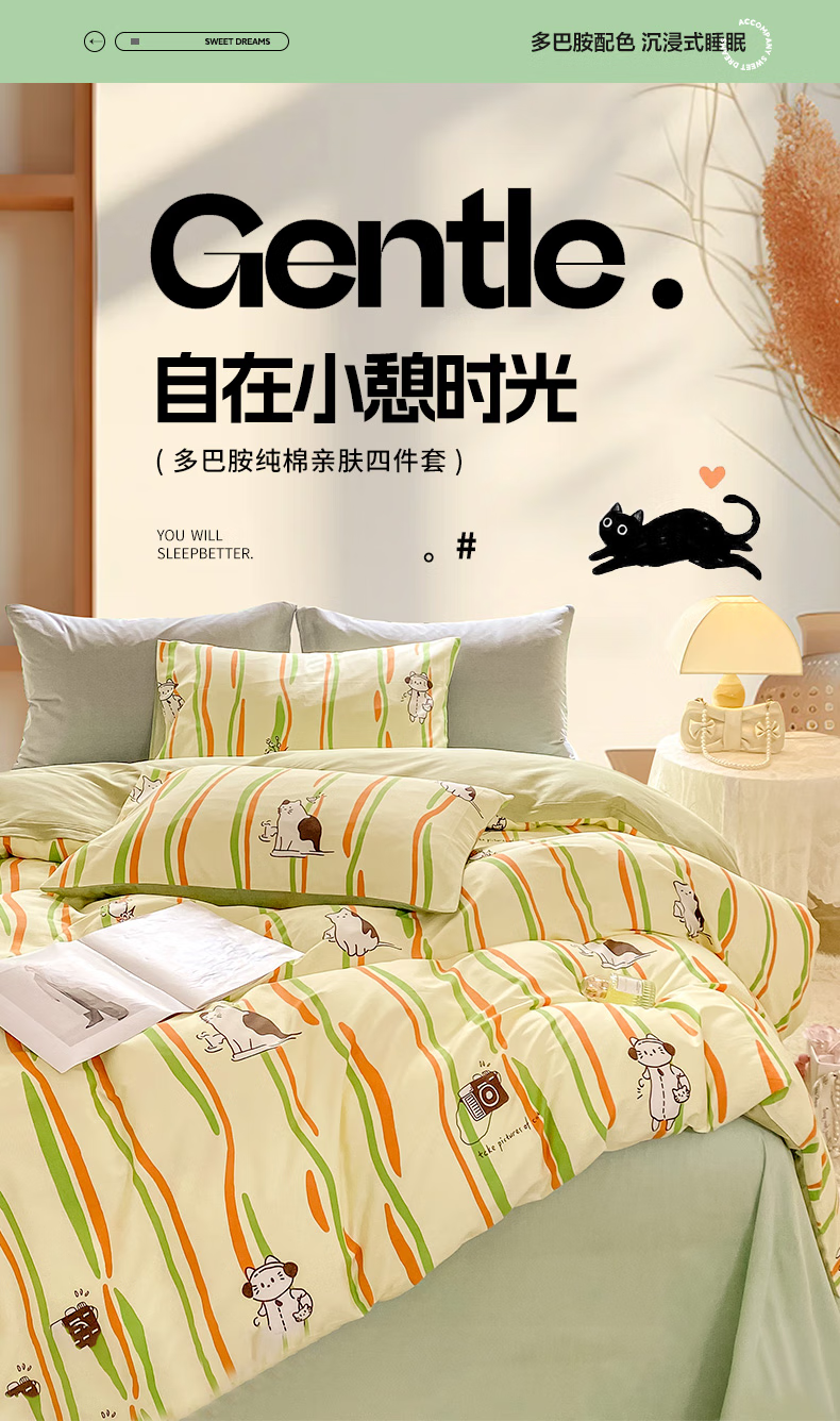 微信圖片_202503061452222.png