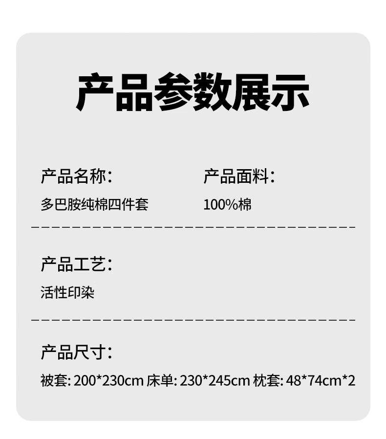 微信圖片_20250306145221.png