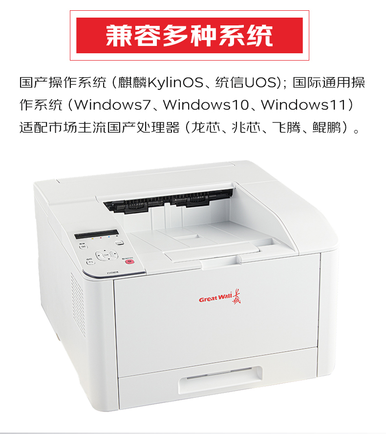 GBP-C301DN_02.jpg