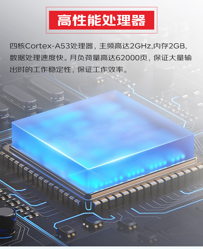 GBP-C301DN_03.jpg