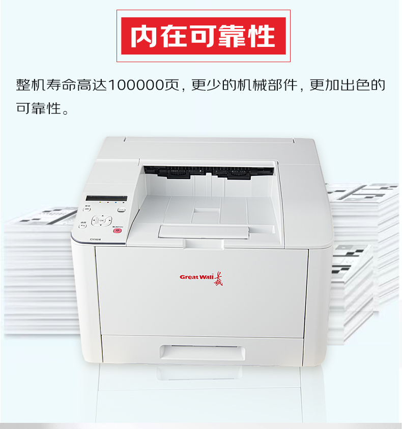 GBP-C301DN_04.jpg