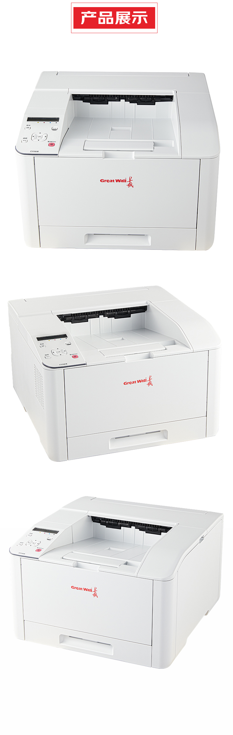GBP-C301DN_07.jpg