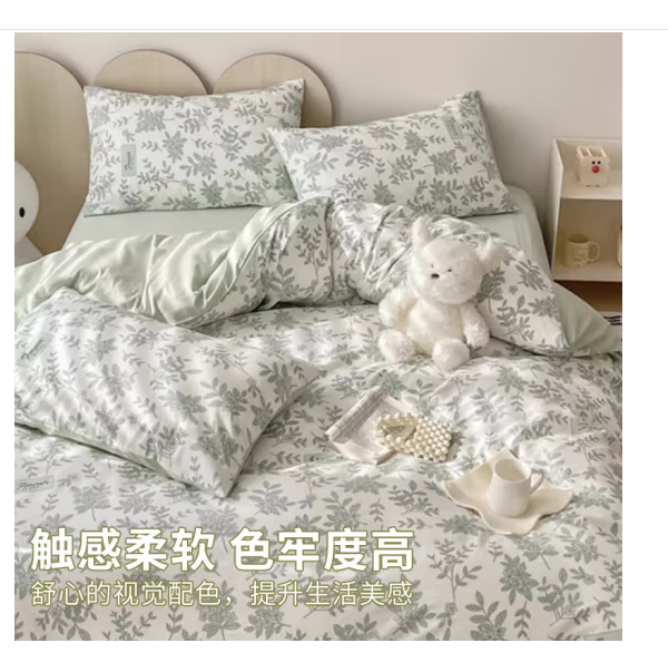 微信圖片_20250306150302.png