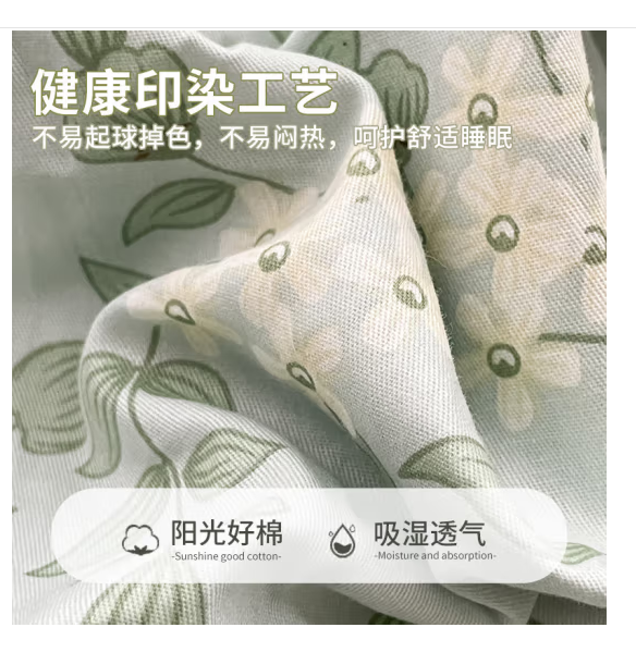 微信圖片_202503061503021.png