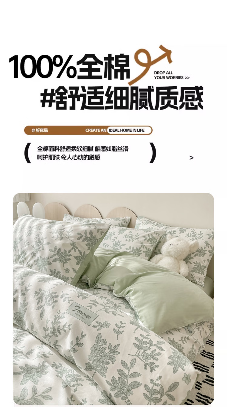 微信圖片_202503061506323.png