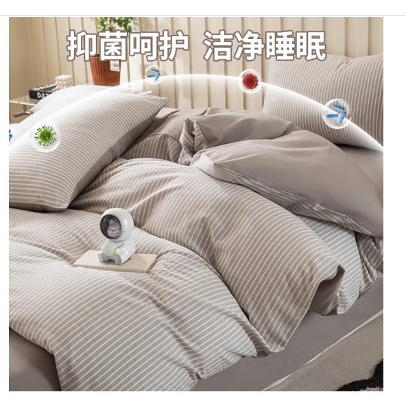 微信圖片_202503070842021.png