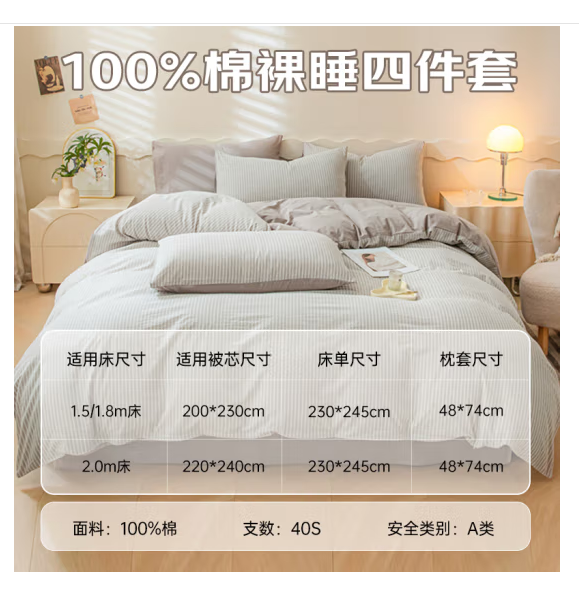 微信圖片_20250307084202.png