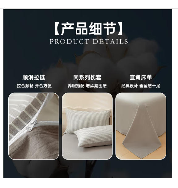 微信圖片_202503070842022.png