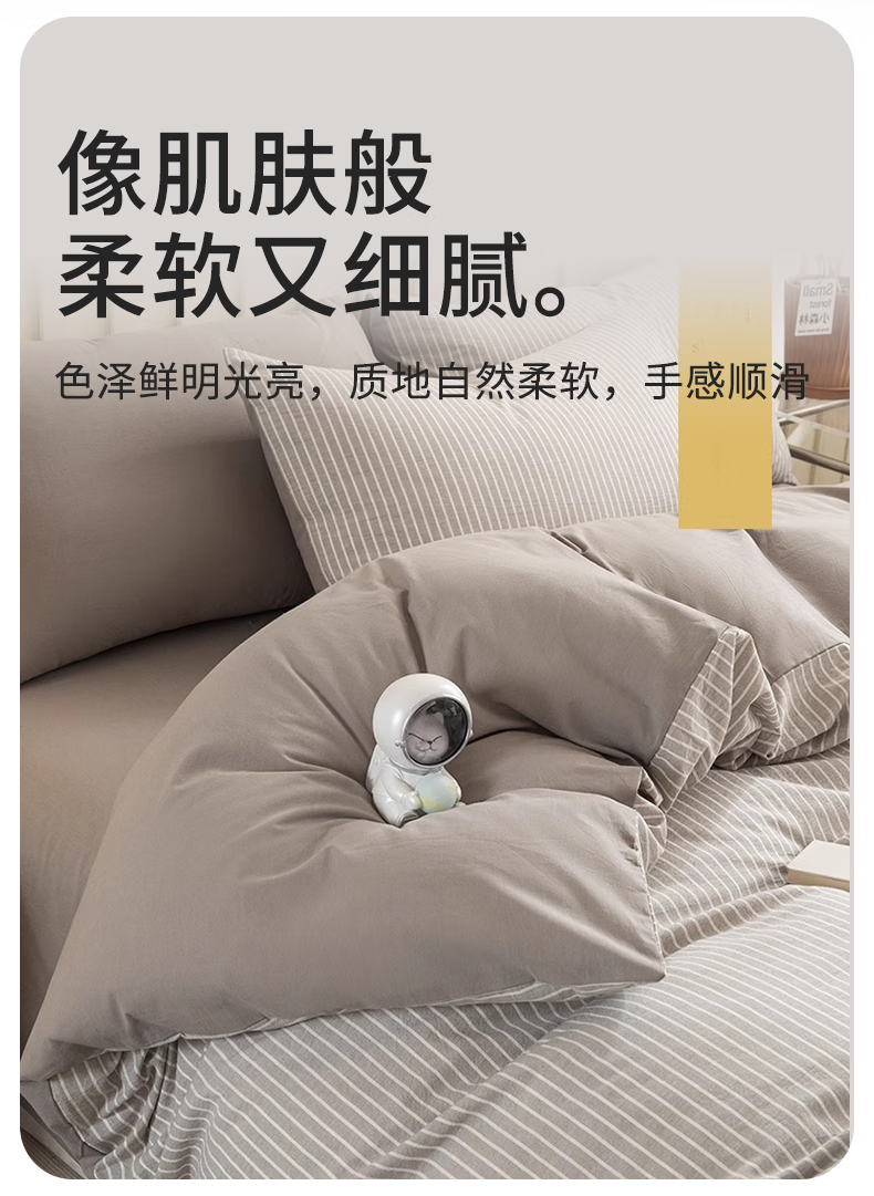 微信圖片_202503070845471.png