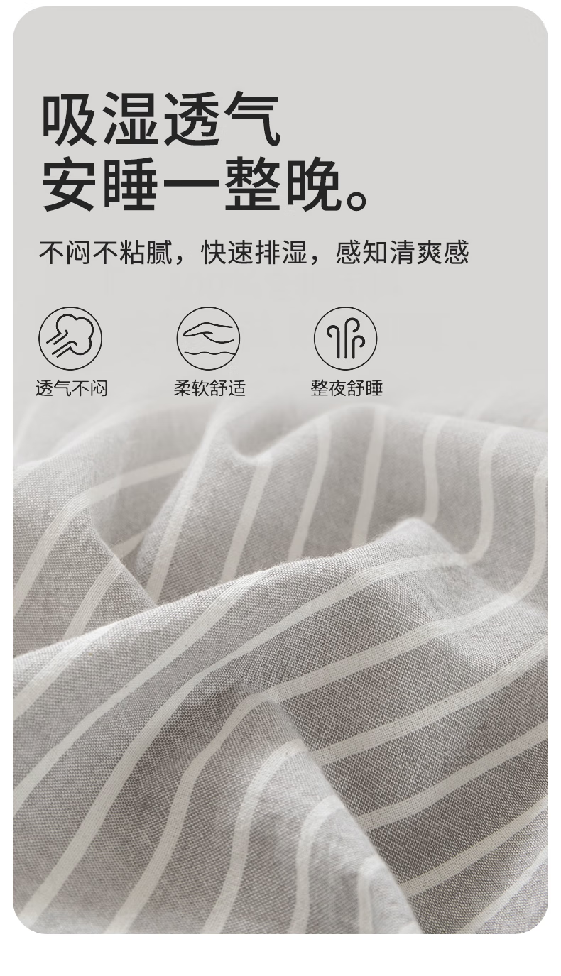 微信圖片_20250307084547.png