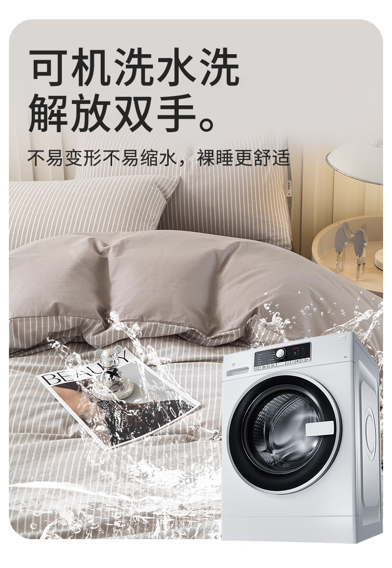微信圖片_202503070845461.png