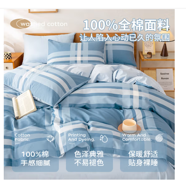 微信圖片_202503070849351.png