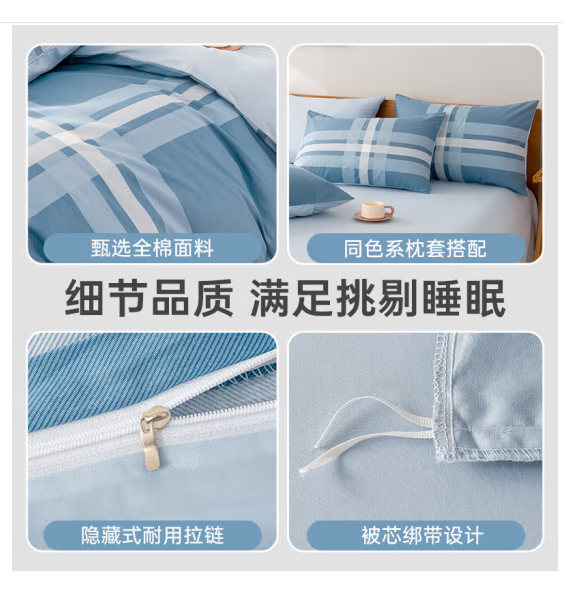 微信圖片_202503070849352.png