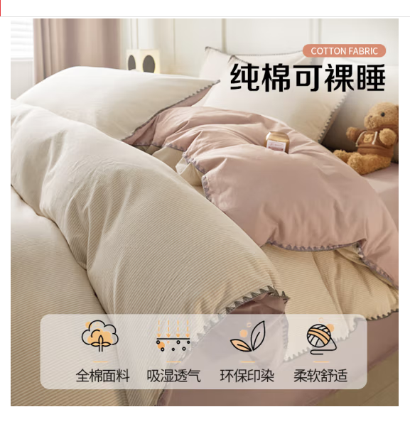 微信圖片_20250307085831.png