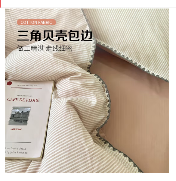 微信圖片_202503070858311.png