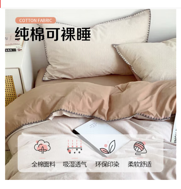 微信圖片_20250307085945.png