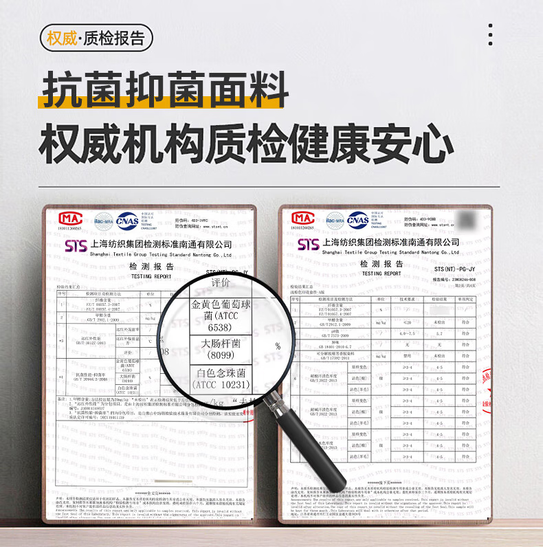 微信圖片_202503070903404.png