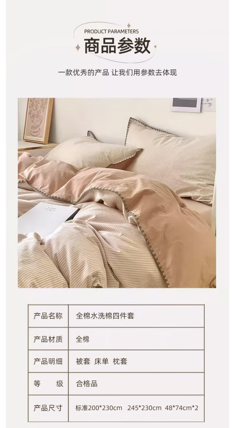 微信圖片_202503070903405.png
