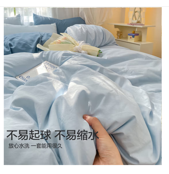 微信圖片_20250307090655.png