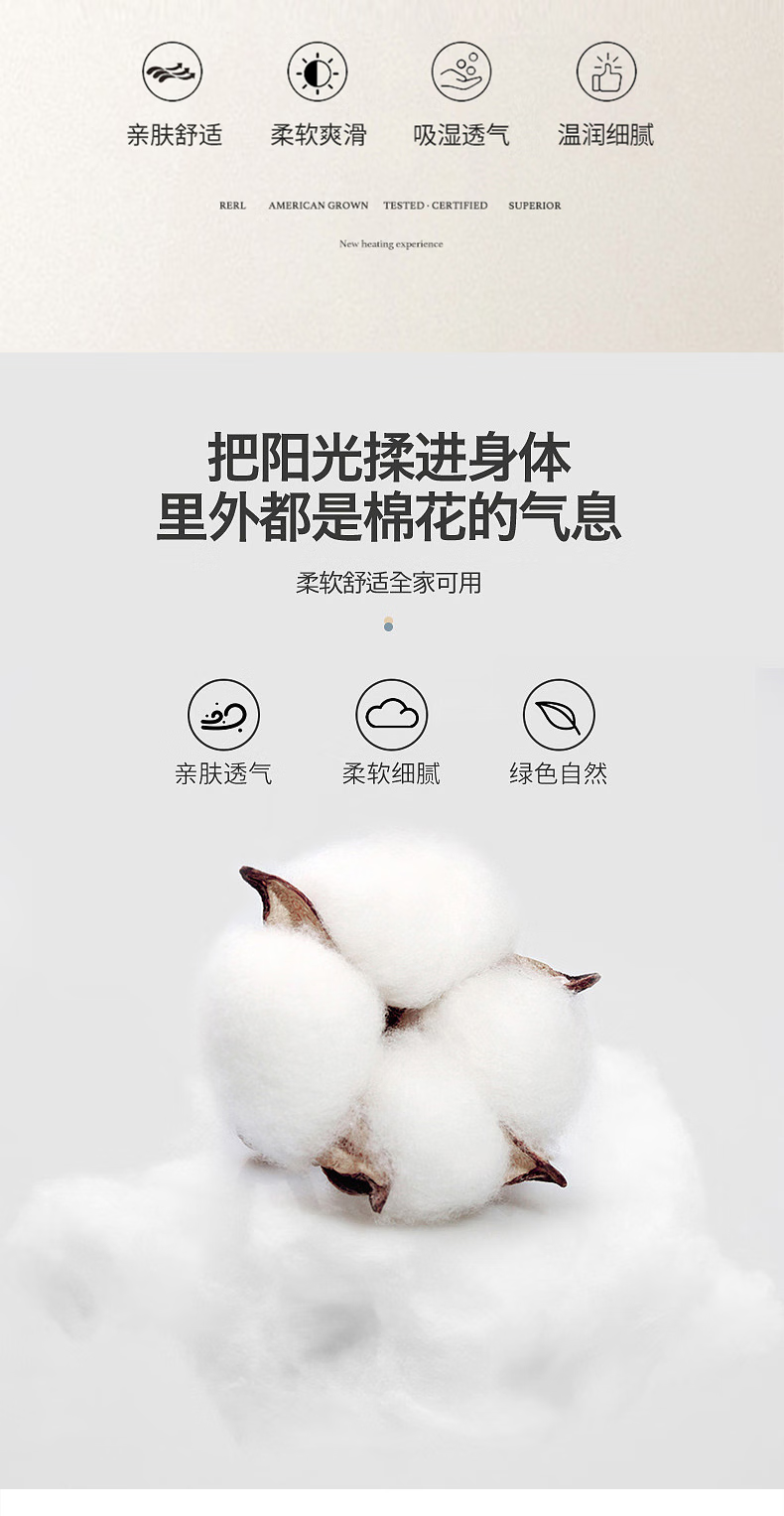 微信圖片_202503070910073.png