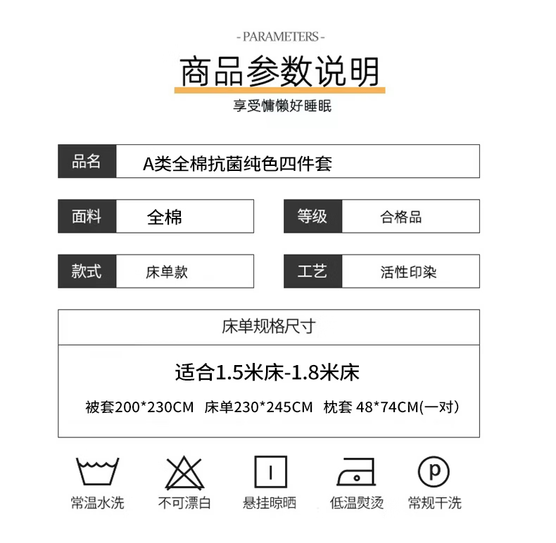 微信圖片_202503070910074.png