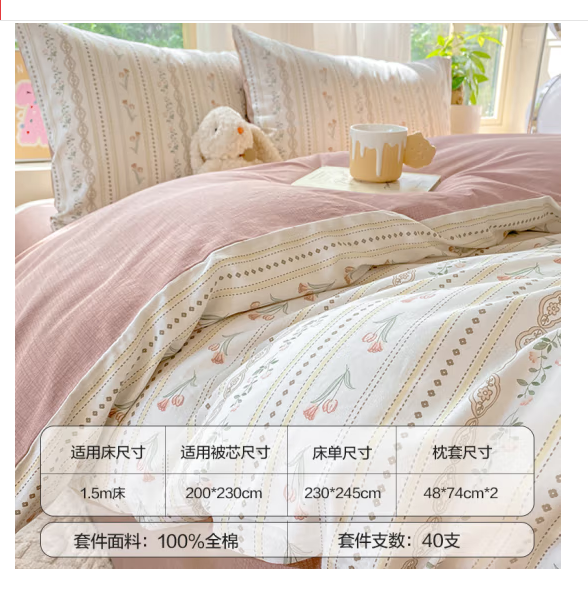 微信圖片_20250307091716.png