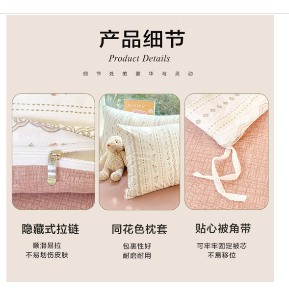 微信圖片_202503070917161.png
