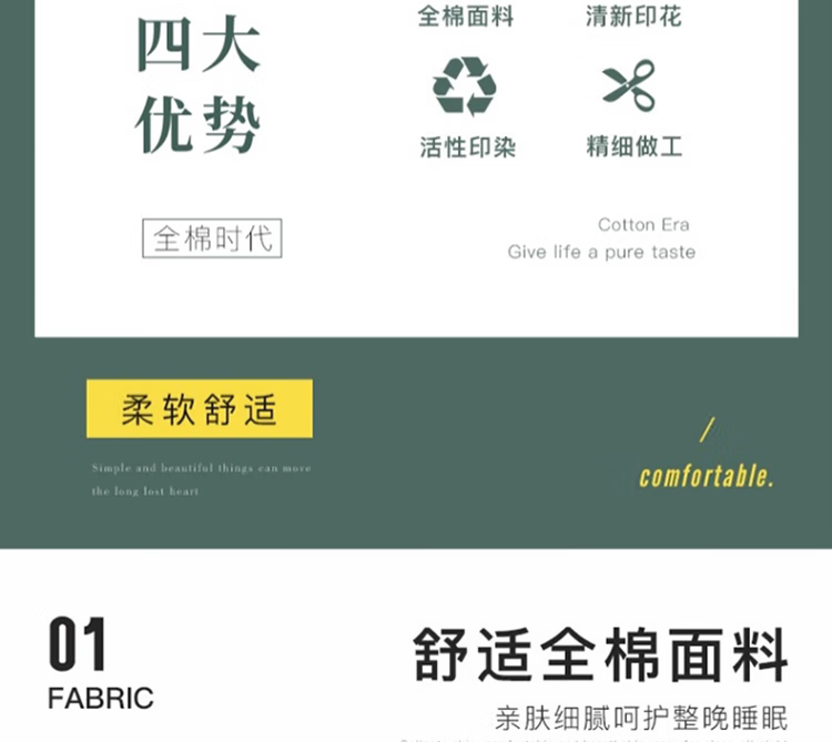 微信圖片_202503070921331.png