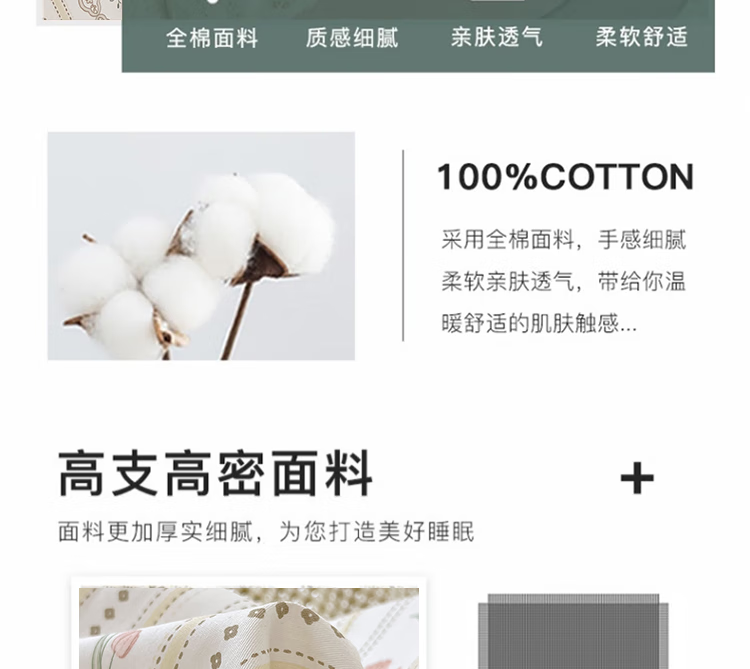 微信圖片_202503070921333.png