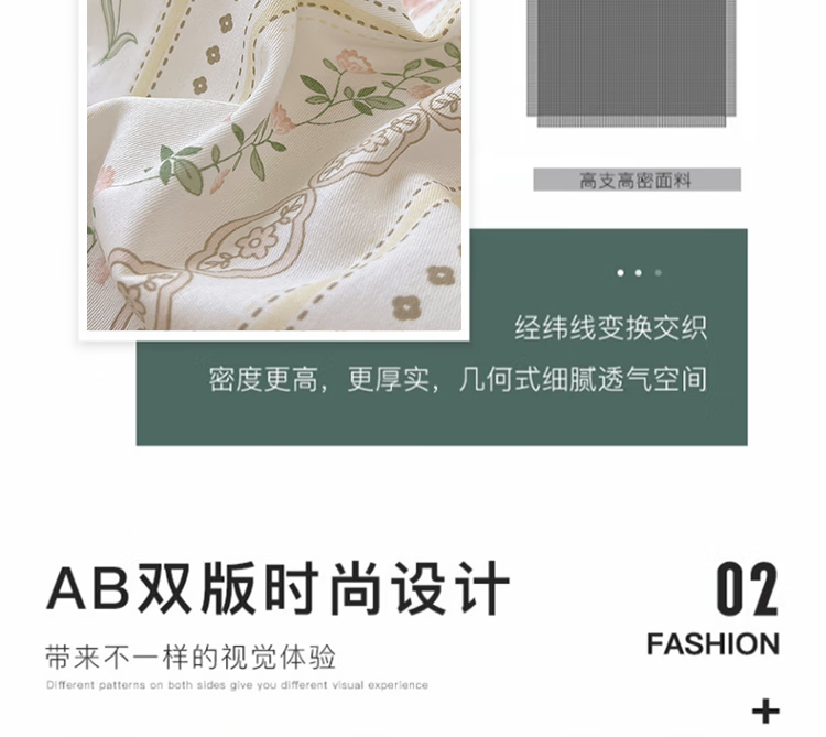 微信圖片_202503070921334.png