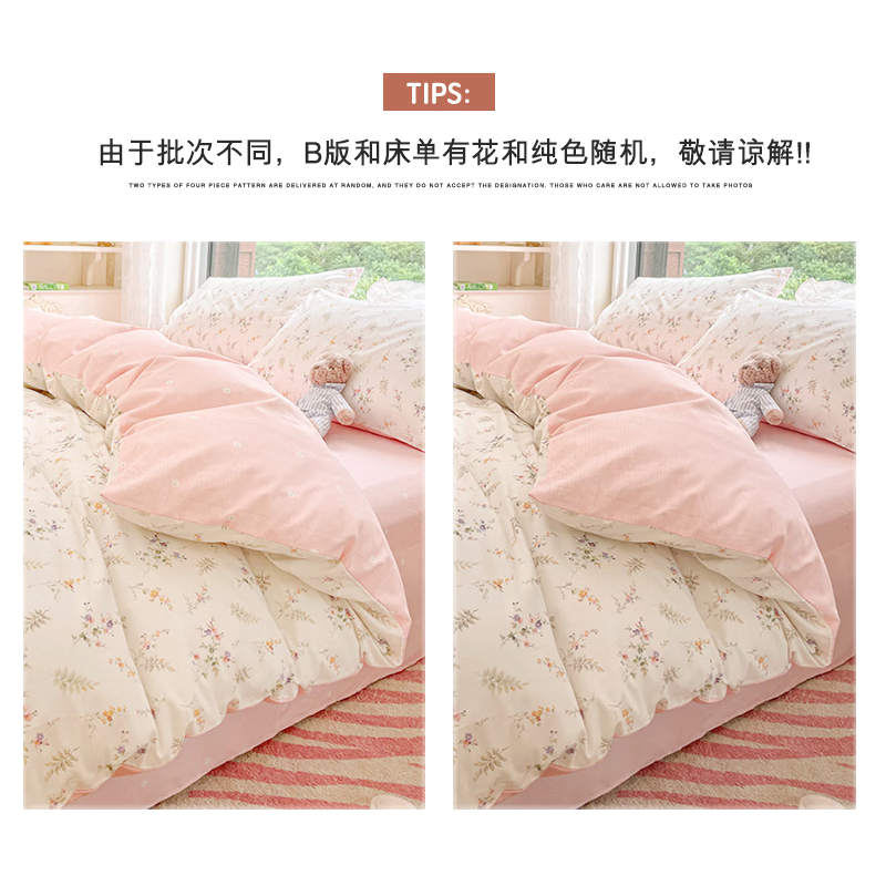 微信圖片_202503070938495.png