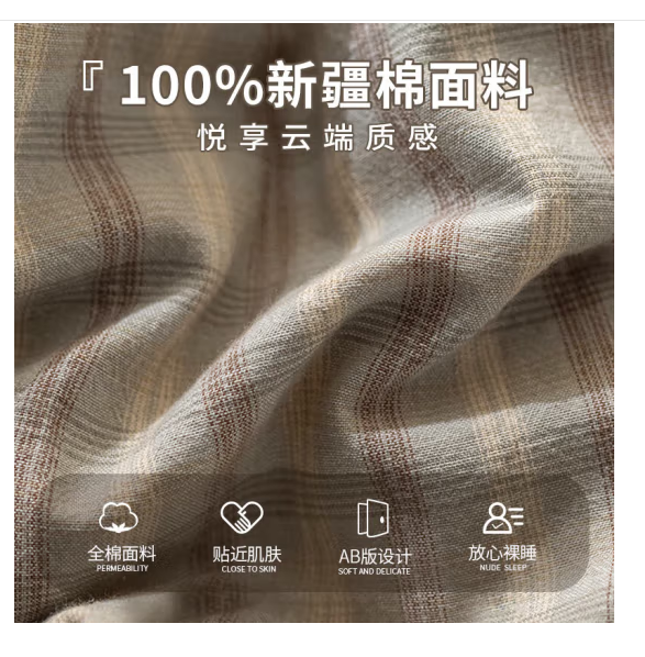微信圖片_20250307094301.png